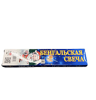  Бенгальские свечи 17 см