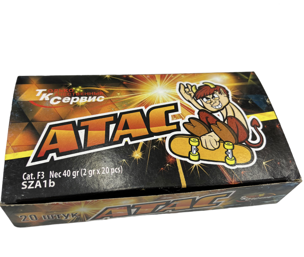 Петарда Атас