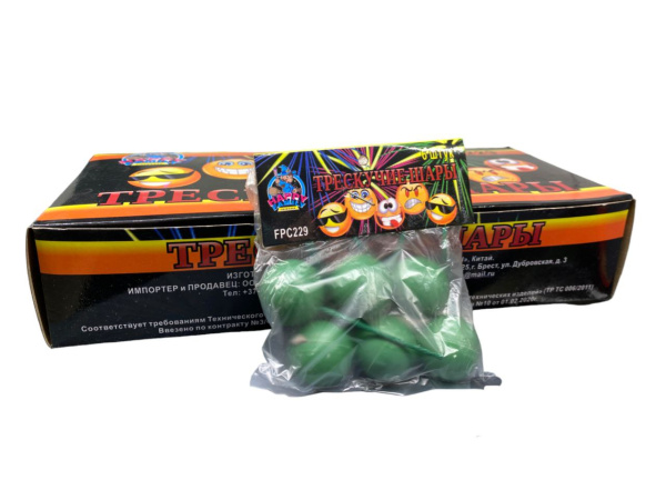 photo_2023-11-30_09-19-05