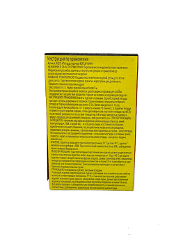 Петарды Корсар 1 мини