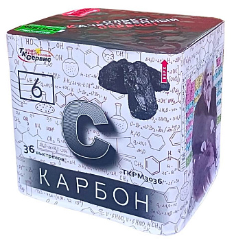 Модульная батарея салютов "Carboneum " 1,2" 36в