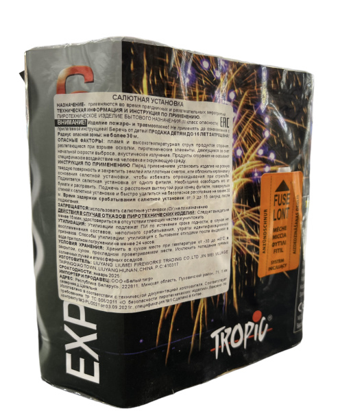 Салют Exploder 6 (1.2" X 13)