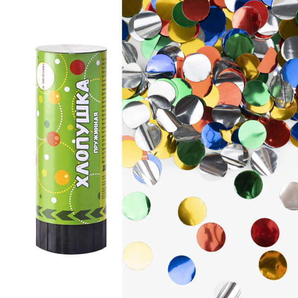 fdd95efd_1887_11e4_9b04_005056c00008_02fdc172_8f45_11ee_9235_3cecef035c95