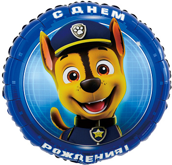 Шар (18''/46 см) Круг, Щенячий Патруль, С Днем Рождения!, Синий