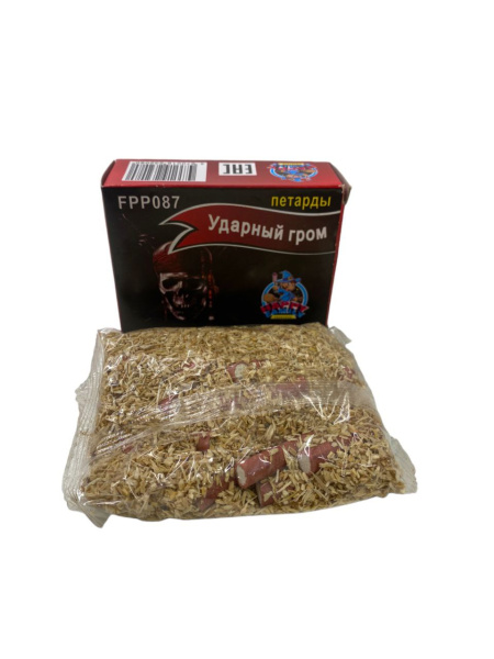 photo_2023-12-12_15-57-03