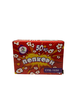 Чесночки "Попкорн"