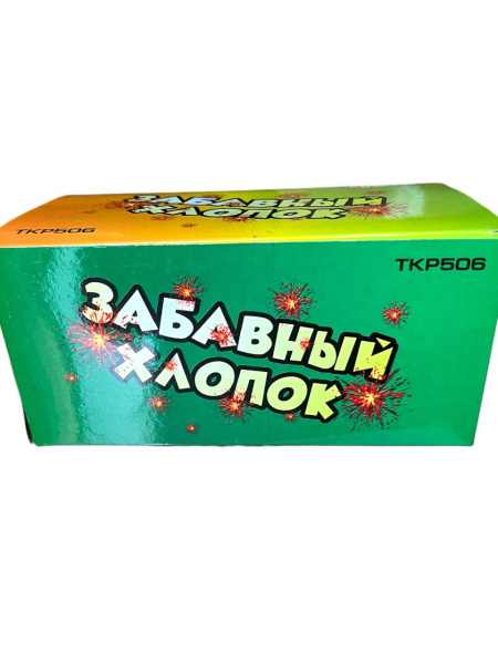 photo_2023-12-11_14-51-07