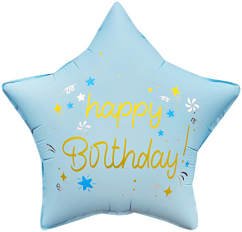 Шар (18''/46 см) Звезда, Happy Birthday (праздничные искры), Голубой, Сатин